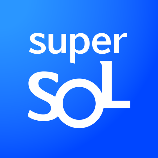 신한 슈퍼SOL
